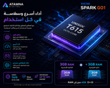 TECNO SPARK GO1 – 3GB RAM + 3GB RAM | 64GB | 5000mAh