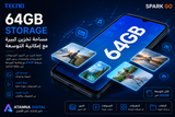 TECNO SPARK GO – 2GB RAM | 64GB | 5000mAh